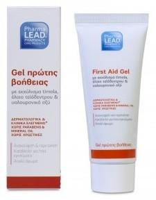 First Aid Gel (Calendula)